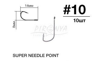  Owner 50921 Penny Hook BC  10 -  -    - 