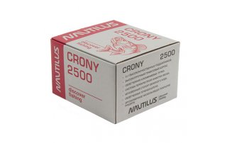  Nautilus Crony 2500 -  -    -  8