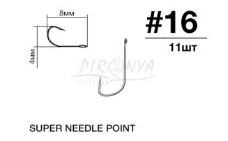  Owner 50921 Penny Hook BC  16 -  -    - 