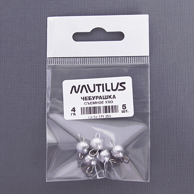  Nautilus     4 (.5) -  -   