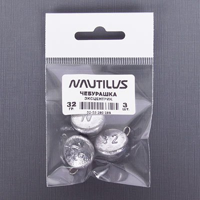  Nautilus     32 (.3) -  -   