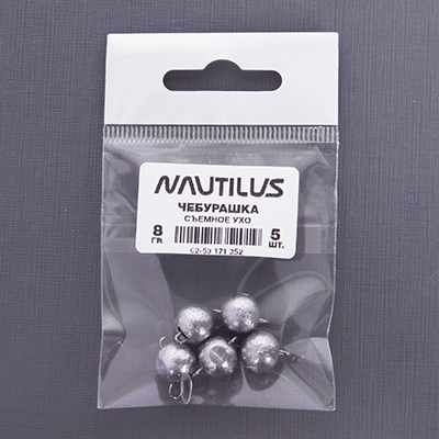  Nautilus     8 (.5) -  -   