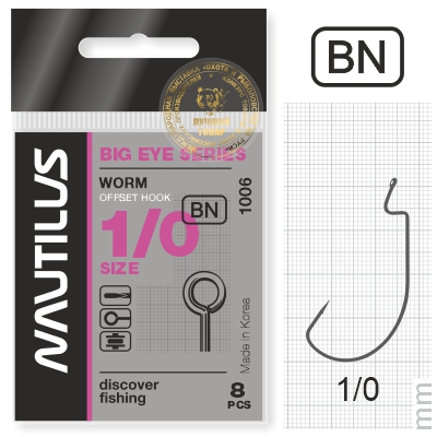   Nautilus Offset Big Eye Series Worm 1006 1/0 -  -   
