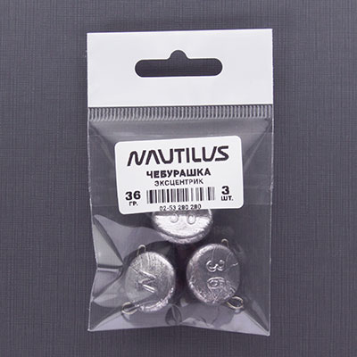  Nautilus     36 (.3) -  -   