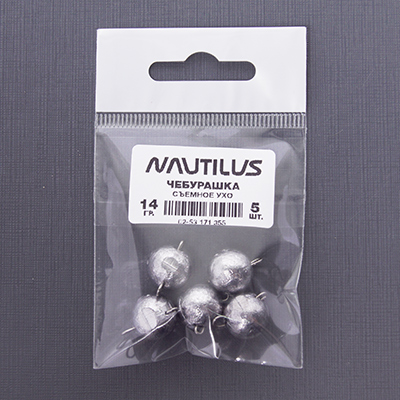  Nautilus    14 (.5) -  -   