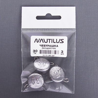  Nautilus     30 (.3) -  -   
