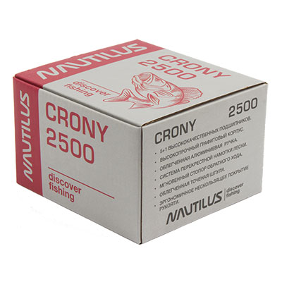  Nautilus Crony 2500 -  -    8