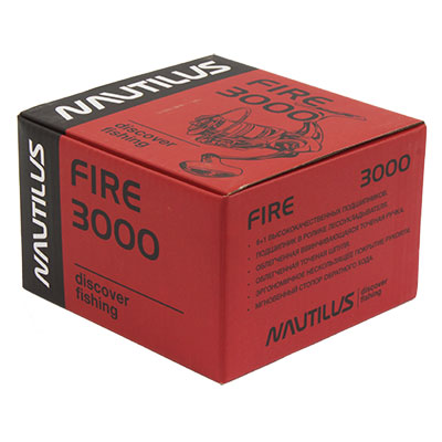  Nautilus Fire 3000 -  -    8