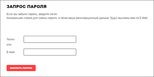 password.jpg password.jpg