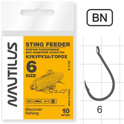 Nautilus Sting Feeder Кукуруза.jpg Nautilus Sting Feeder Кукуруза.jpg