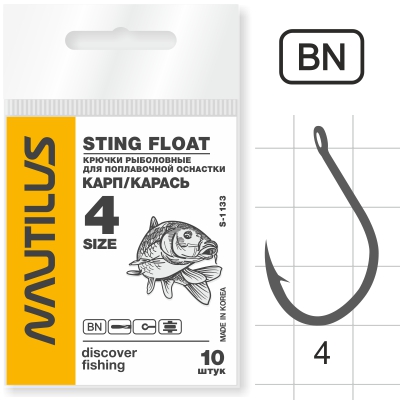 ting Float Карп Карась.jpg ting Float Карп Карась.jpg