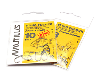 feeder-400x300.jpg feeder-400x300.jpg