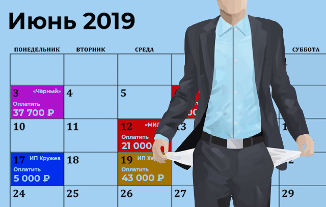 большая.jpg большая.jpg