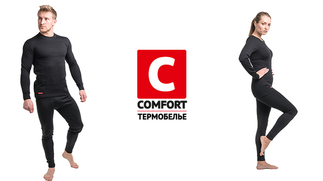 Comfort Extrim.jpg Comfort Extrim.jpg