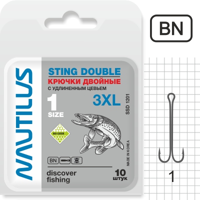 Sting Double 3XL SSD.jpg Sting Double 3XL SSD.jpg