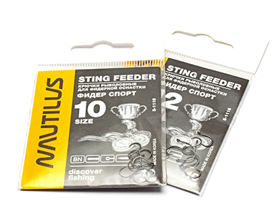 feedre-sport-400x300.jpg feedre-sport-400x300.jpg