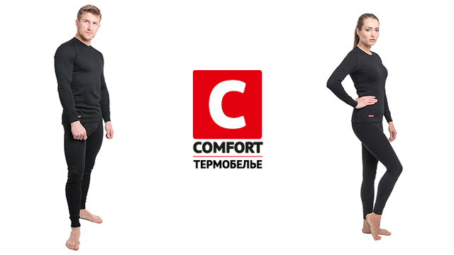 Comfort Classic.jpg Comfort Classic.jpg