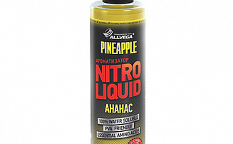   Allvega Nitro Liquid Pineapple 250  -  -    - 