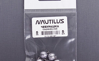  Nautilus     5 (.5) -  -    - 