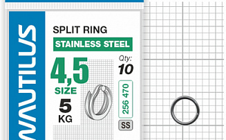  Nautilus  Split ring 4,5  5 -  -    - 