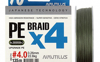  Nautilus Braid X4 Green d-0.16 10.8 1.5PE 135 -  -    - 
