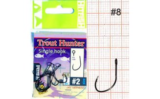   HITFISH Trout Hunter Single Hook 8 -  -    - 