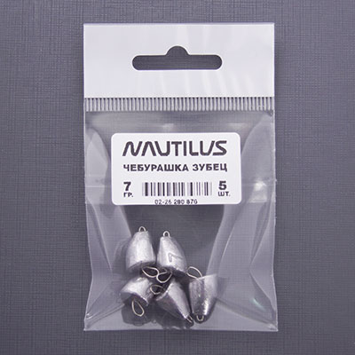  Nautilus    7 (.5) -  -   