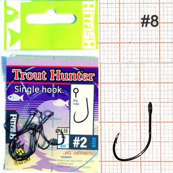   HITFISH Trout Hunter Single Hook 8 -  -   