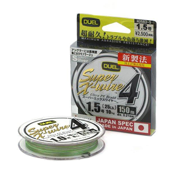Super X-Wire 4 PE.jpg Super X-Wire 4 PE.jpg
