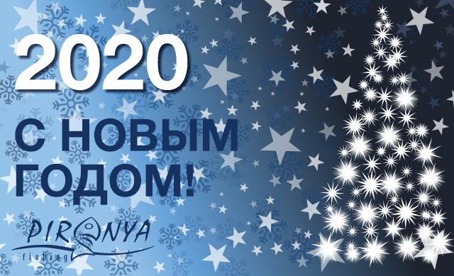 noviy-god-2020-640.jpg noviy-god-2020-640.jpg